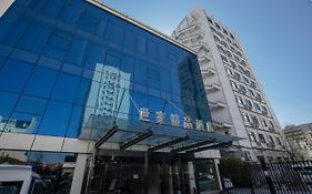Beijing Saga Hotel